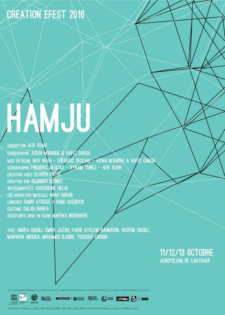 __hamju14543846_10210479398843022_7735969449366862785_o